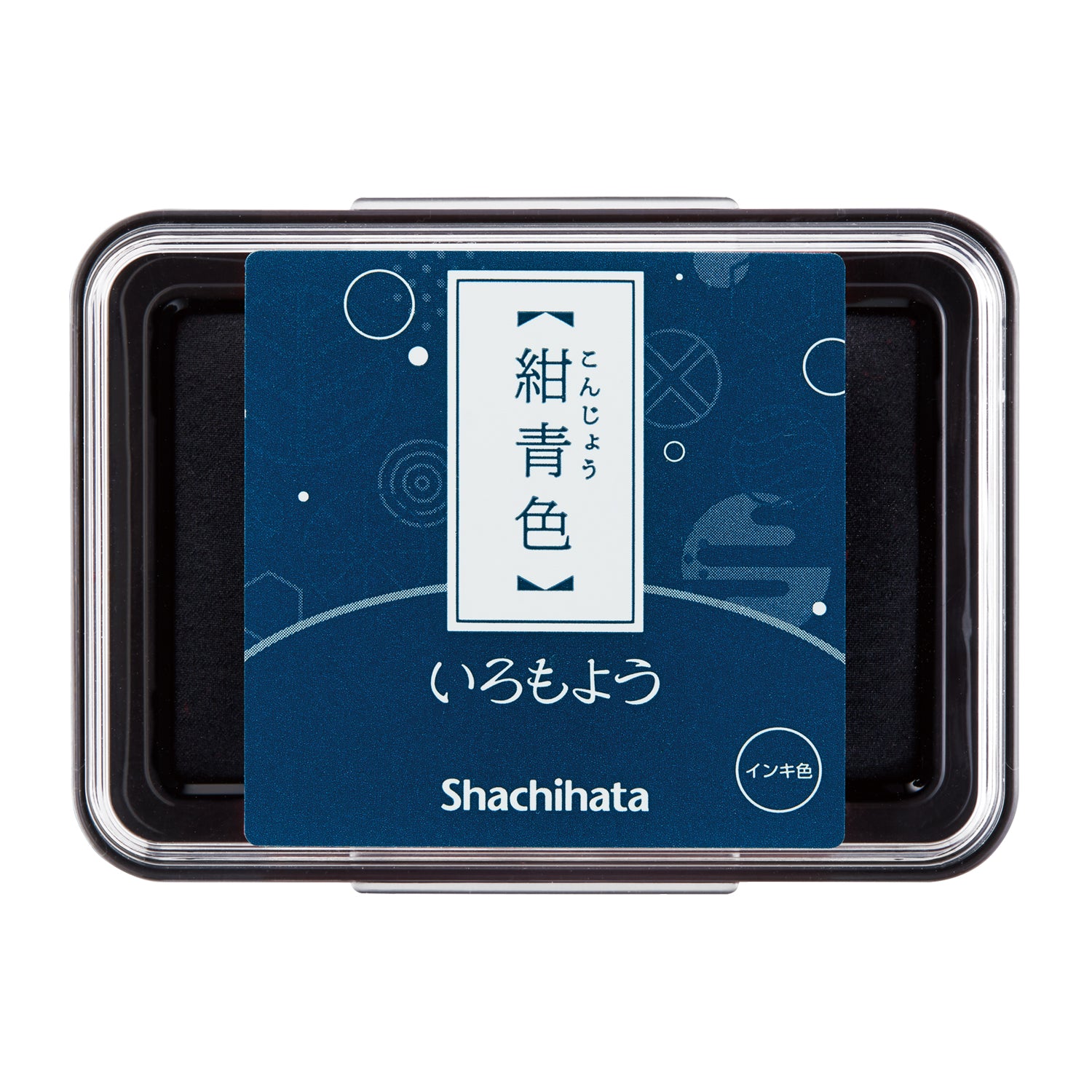 Shachihata Iromoyo Ink Pad - Dark Blue