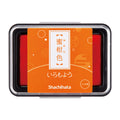 Shachihata Iromoyo Ink Pad - Mandarin