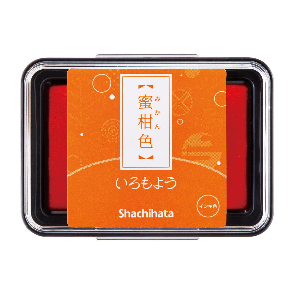Shachihata Iromoyo Ink Pad - Mandarin