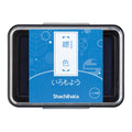 Shachihata Iromoyo Ink Pad - Light Indigo (Hanada-Iro)