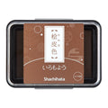 Shachihata Iromoyo Ink Pad - Light Brown