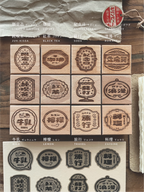 Breezy Studio - Showa Stamps