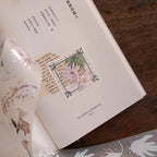 Loi Design - Astrology Big Bang Notepad