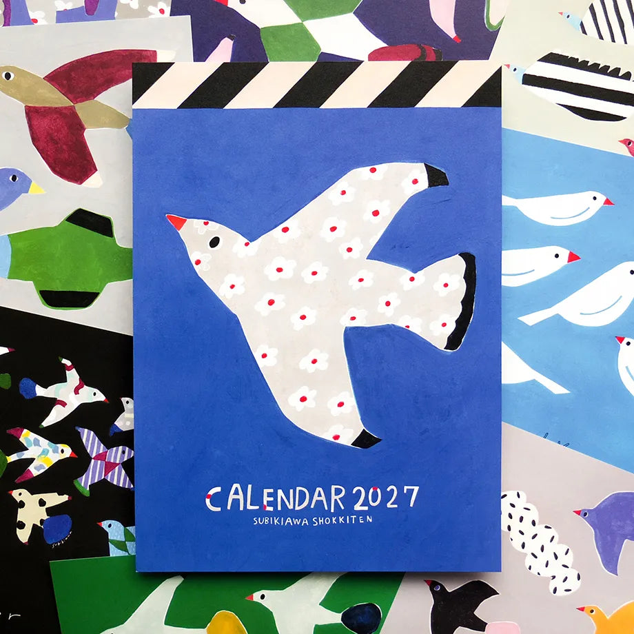 Cozyca - Subikiawa 2027 Calendar
