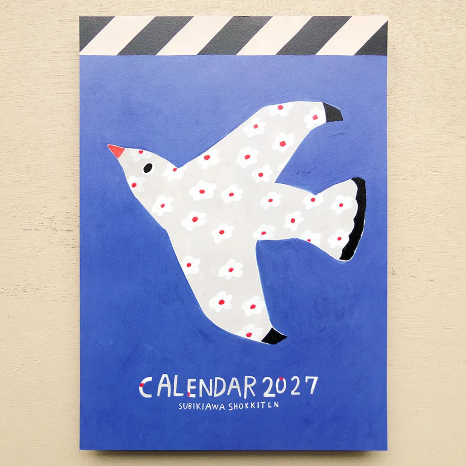 Cozyca - Subikiawa 2027 Calendar