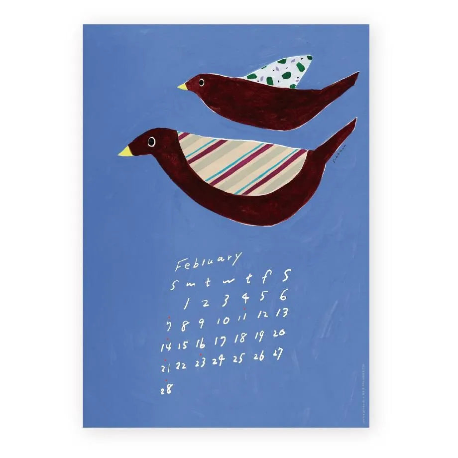 Cozyca - Subikiawa 2027 Calendar