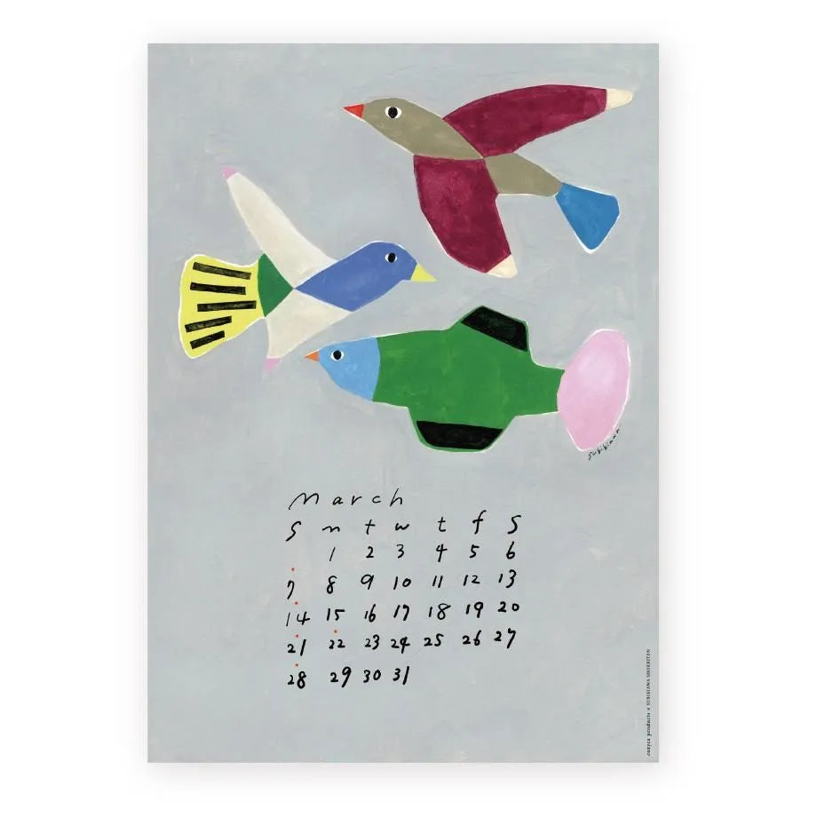 Cozyca - Subikiawa 2027 Calendar