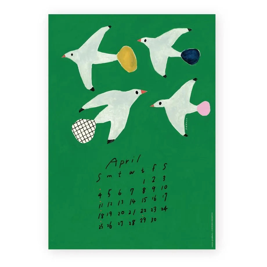 Cozyca - Subikiawa 2027 Calendar