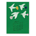 Cozyca - Subikiawa 2027 Calendar