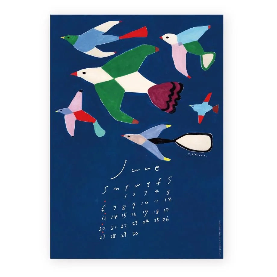 Cozyca - Subikiawa 2027 Calendar