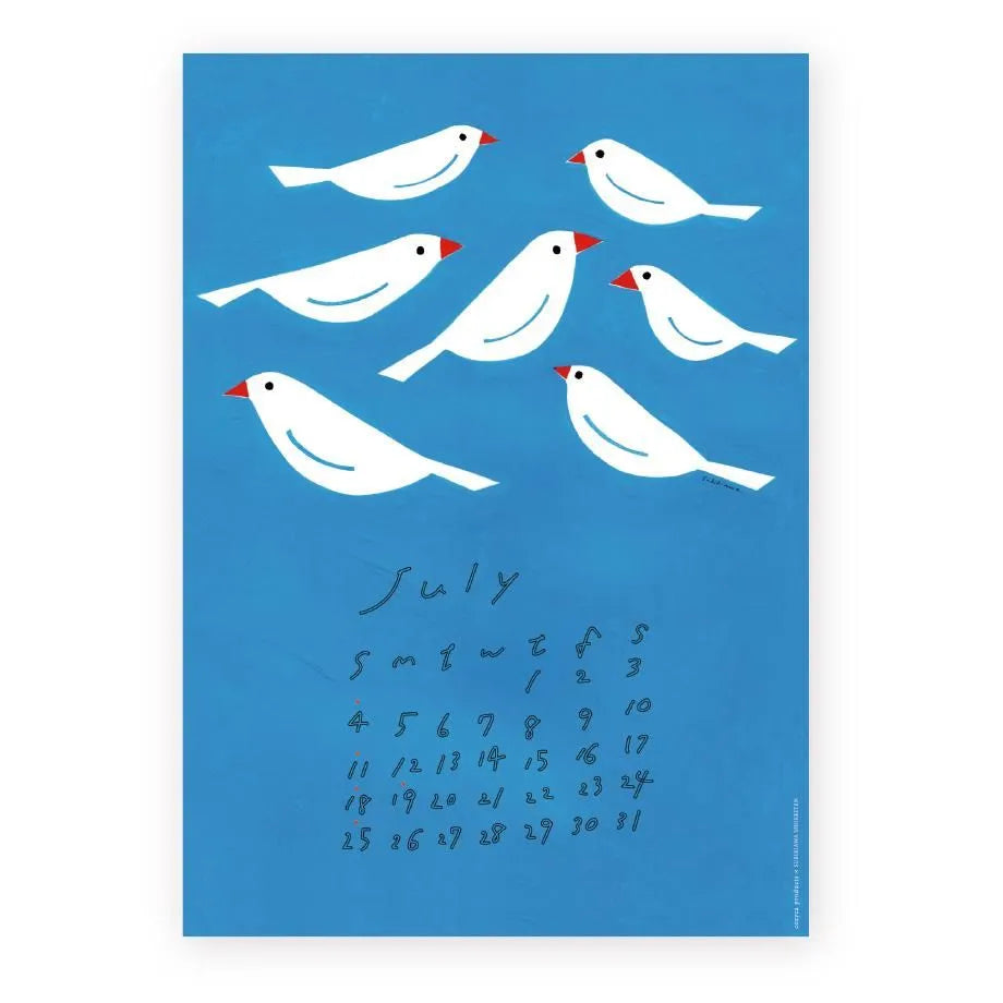 Cozyca - Subikiawa 2027 Calendar