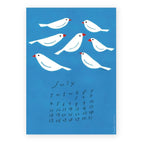 Cozyca - Subikiawa 2027 Calendar