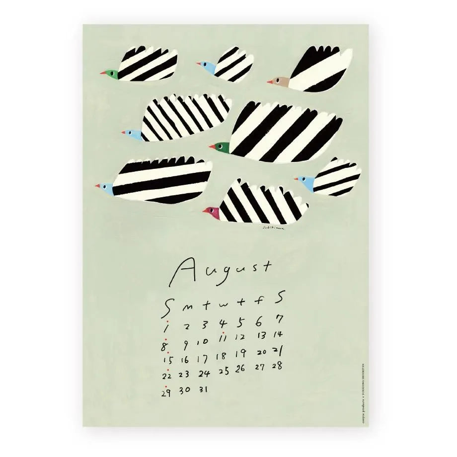 Cozyca - Subikiawa 2027 Calendar