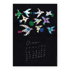 Cozyca - Subikiawa 2027 Calendar