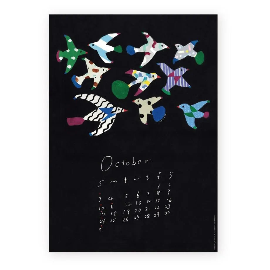Cozyca - Subikiawa 2027 Calendar