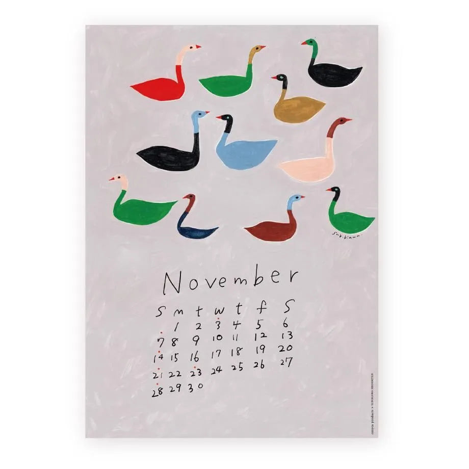 Cozyca - Subikiawa 2027 Calendar
