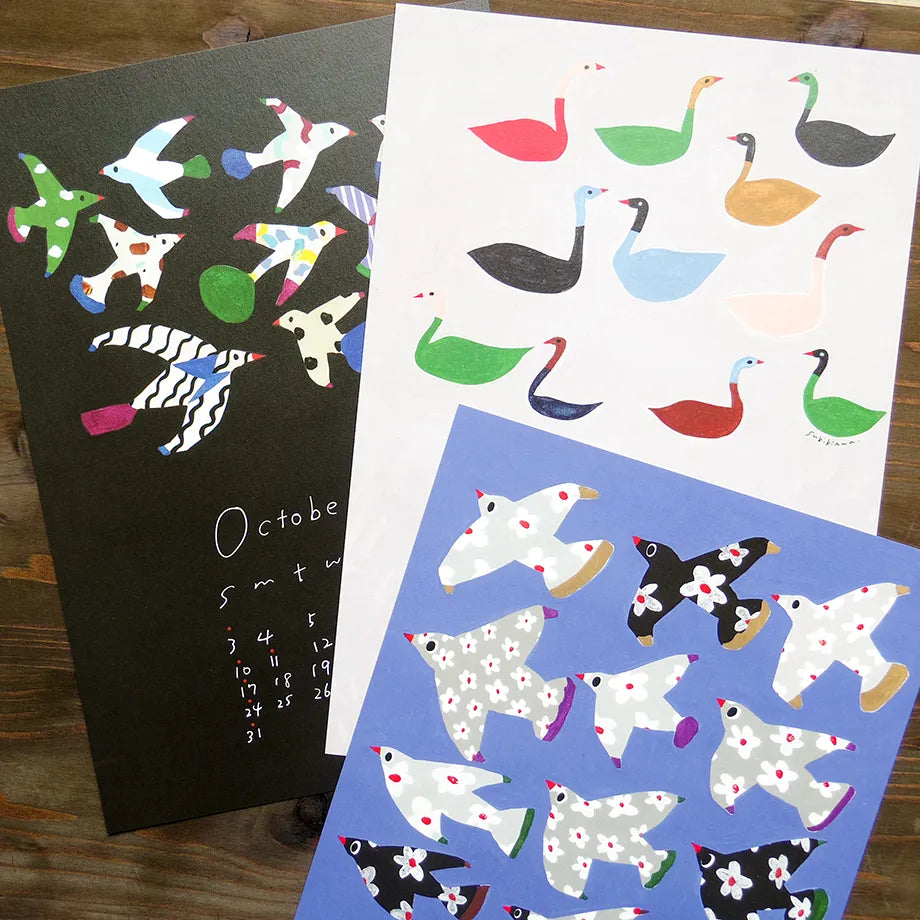 Cozyca - Subikiawa 2027 Calendar