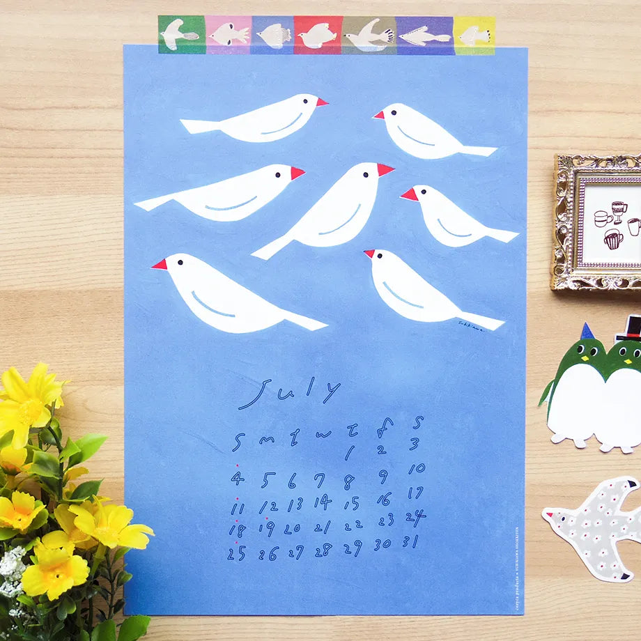 Cozyca - Subikiawa 2027 Calendar