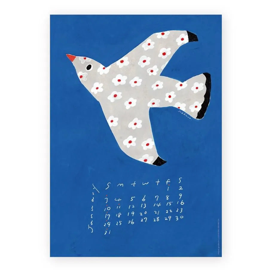 Cozyca - Subikiawa 2027 Calendar