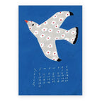 Cozyca - Subikiawa 2027 Calendar