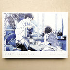 Cozyca - Sayuri Fujimaki 2027 Calendar