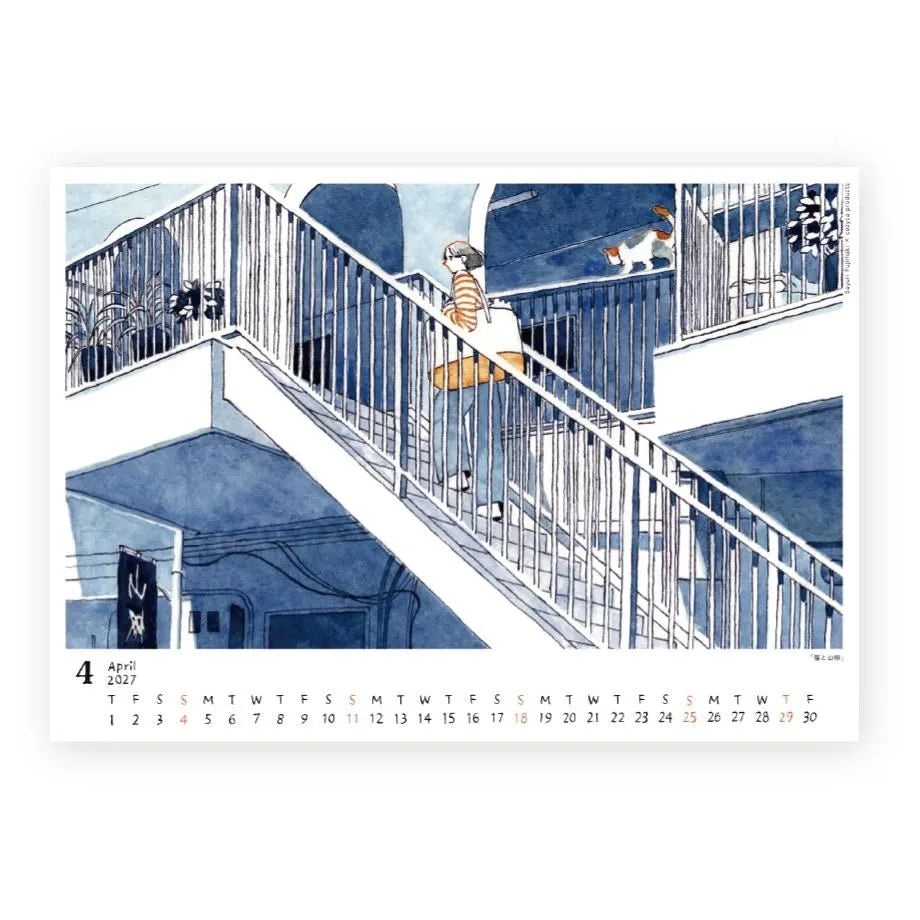 Cozyca - Sayuri Fujimaki 2027 Calendar