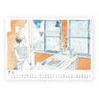 Cozyca - Sayuri Fujimaki 2027 Calendar
