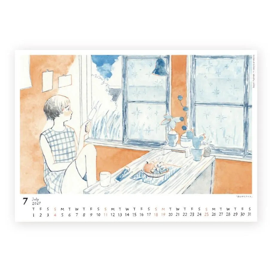 Cozyca - Sayuri Fujimaki 2027 Calendar