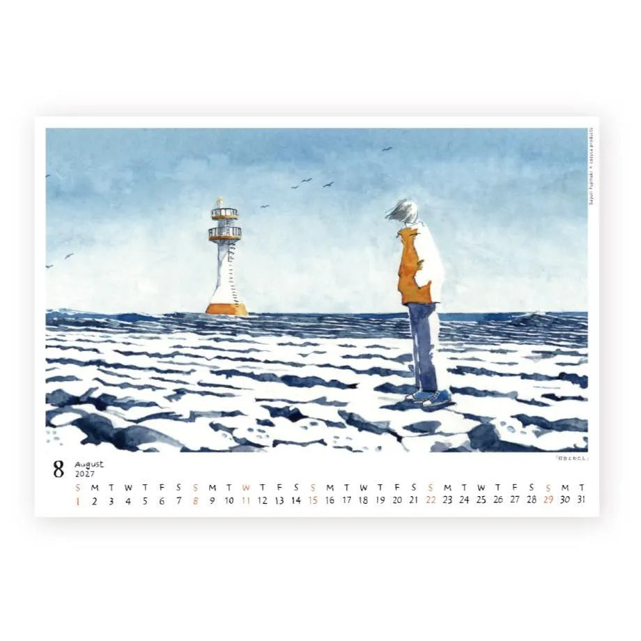 Cozyca - Sayuri Fujimaki 2027 Calendar