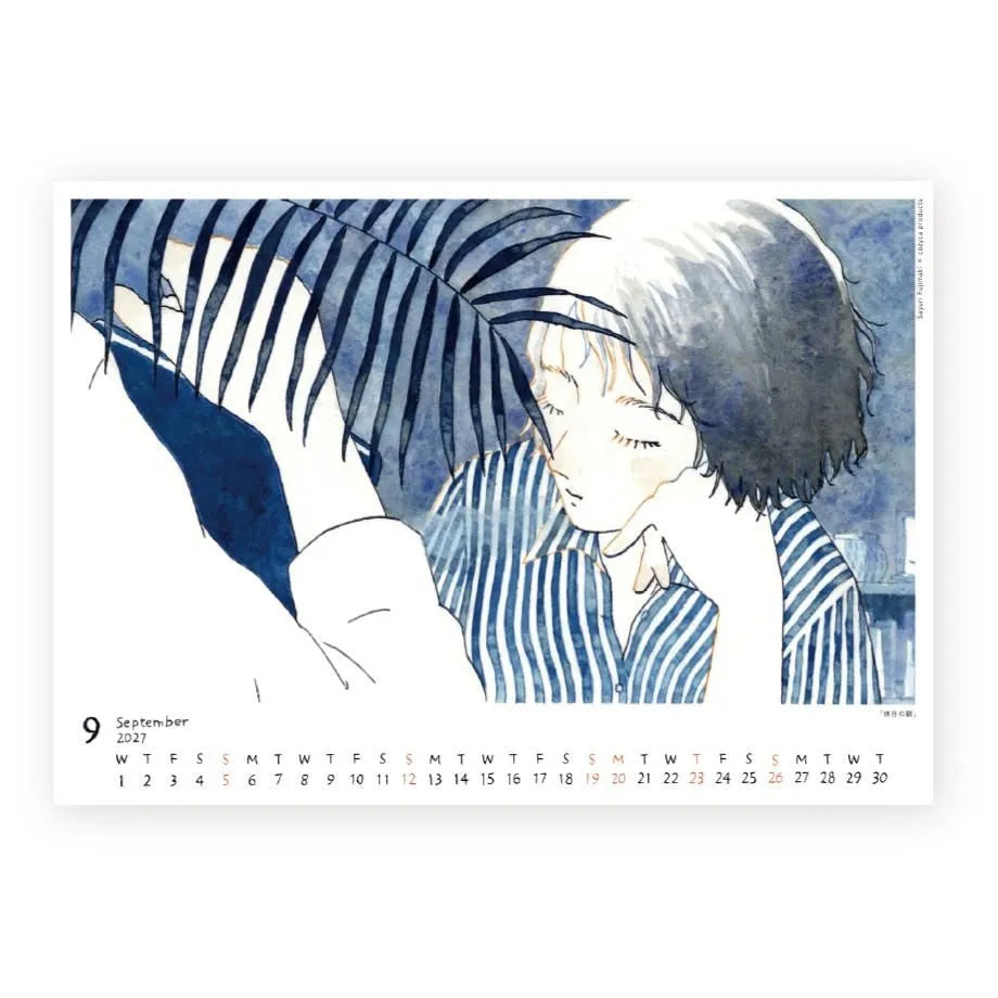 Cozyca - Sayuri Fujimaki 2027 Calendar