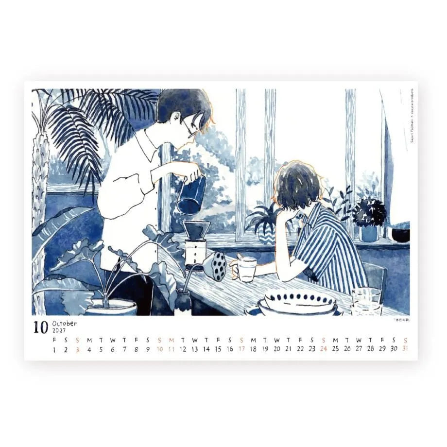 Cozyca - Sayuri Fujimaki 2027 Calendar