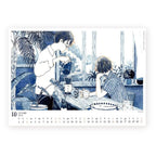 Cozyca - Sayuri Fujimaki 2027 Calendar