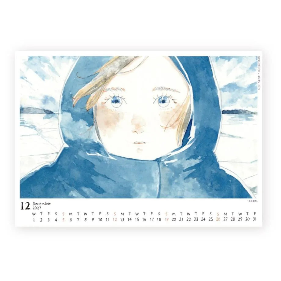 Cozyca - Sayuri Fujimaki 2027 Calendar