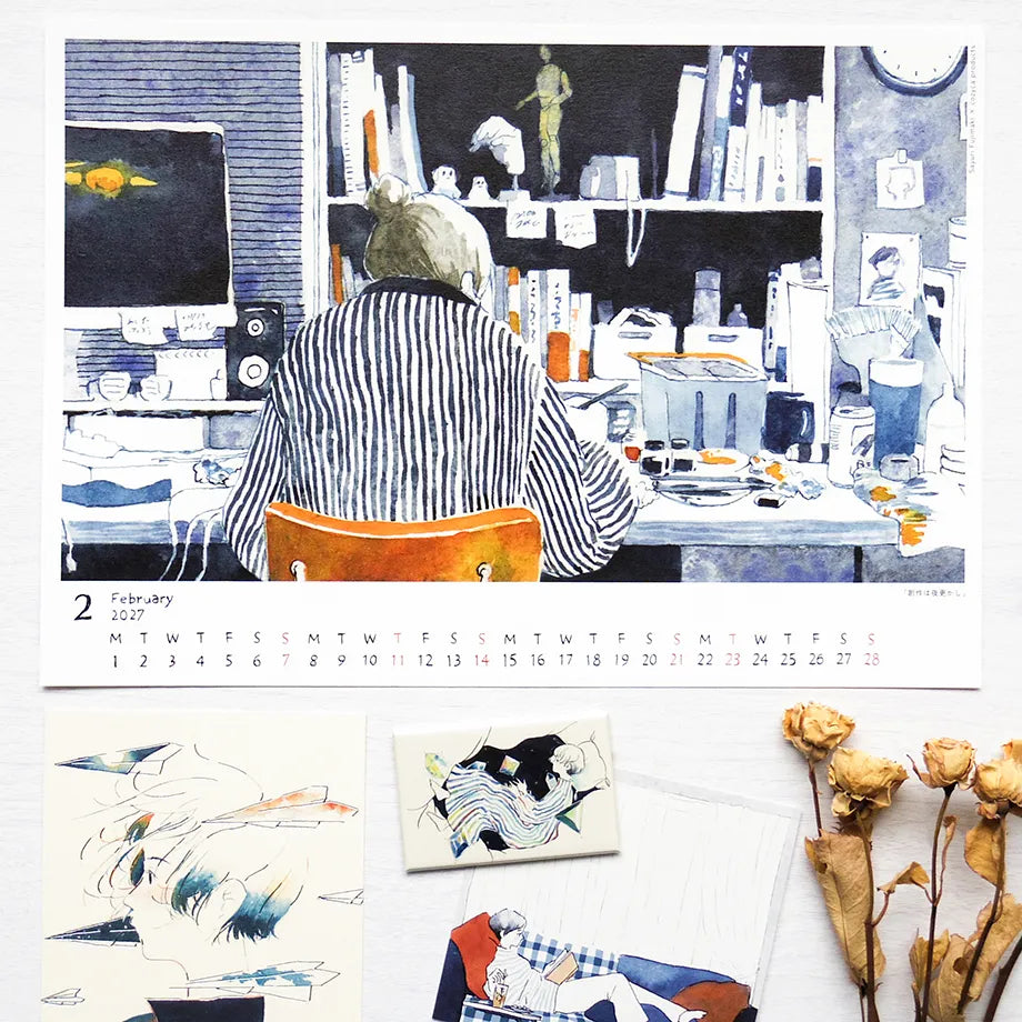 Cozyca - Sayuri Fujimaki 2027 Calendar