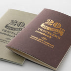 Traveler's Notebook Card Size 20th Anniversary Set - Brown