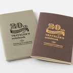 Traveler's Notebook Card Size 20th Anniversary Set - Brown