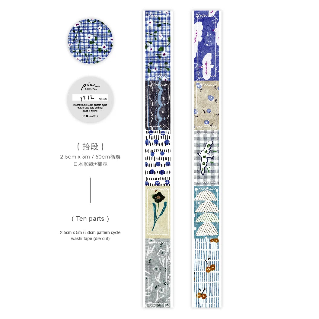 Pion - Ten Parts Washi Tape (Kiss-Cut)