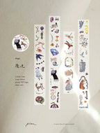 Pion - Magic Glossy PET Tape (Kiss-Cut)