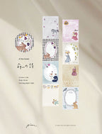 Pion - Of the Forest Tracing Paper Tape