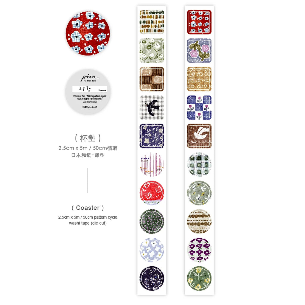 Pion - Coaster Washi Tape (Kiss-Cut)