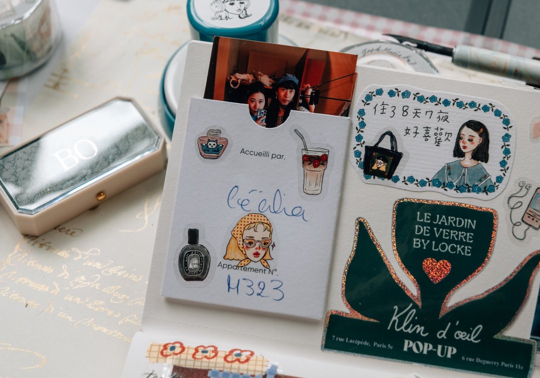 La Dolce Vita - Tea Time Die-Cut PET Tape