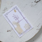 Loi Design - Embroidery Transfer Sticker