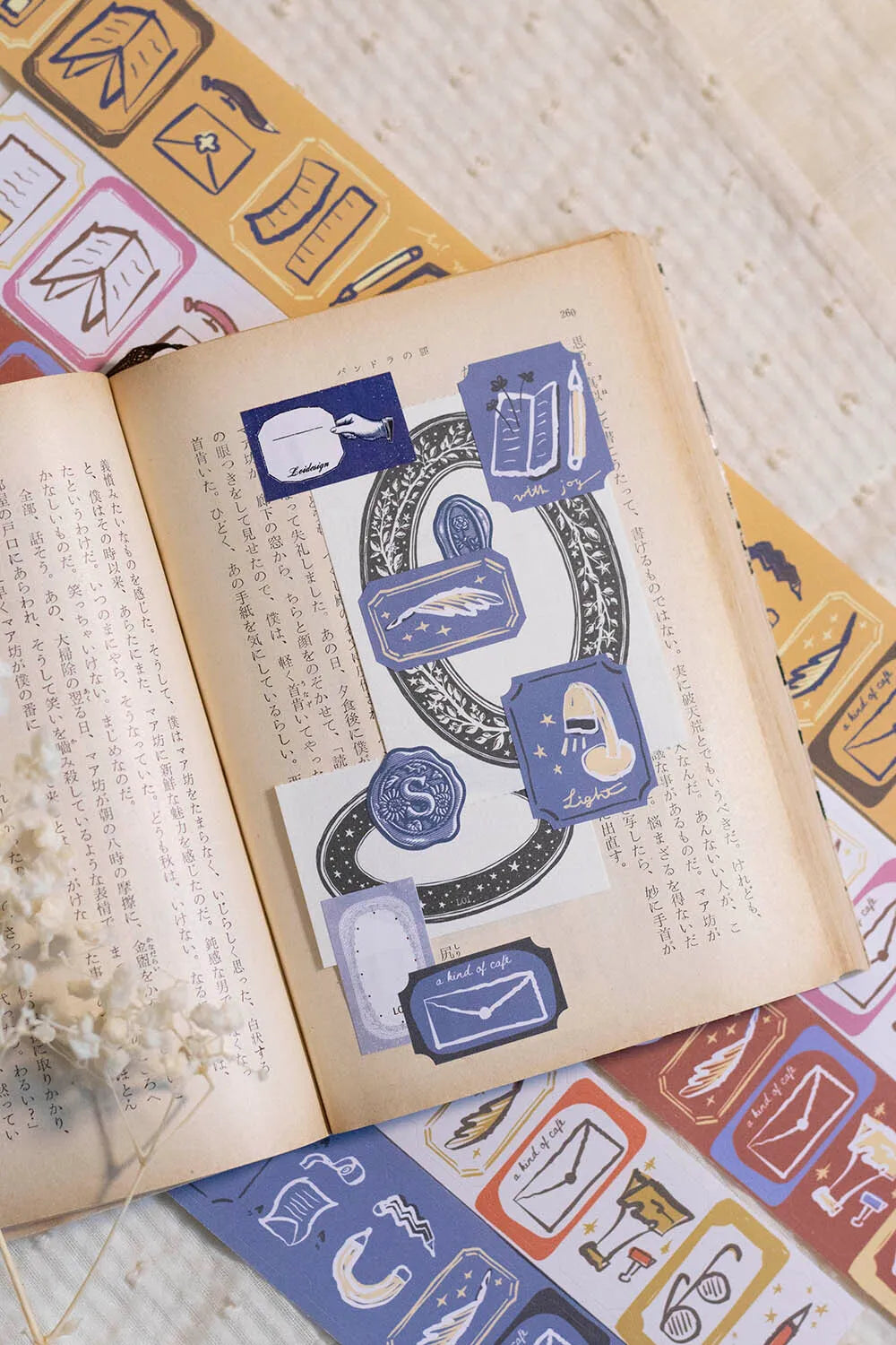 Loi Design - Stationery Gather Sticker Tape