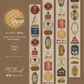 Breezy Studio - Bakery Matte PET tape
