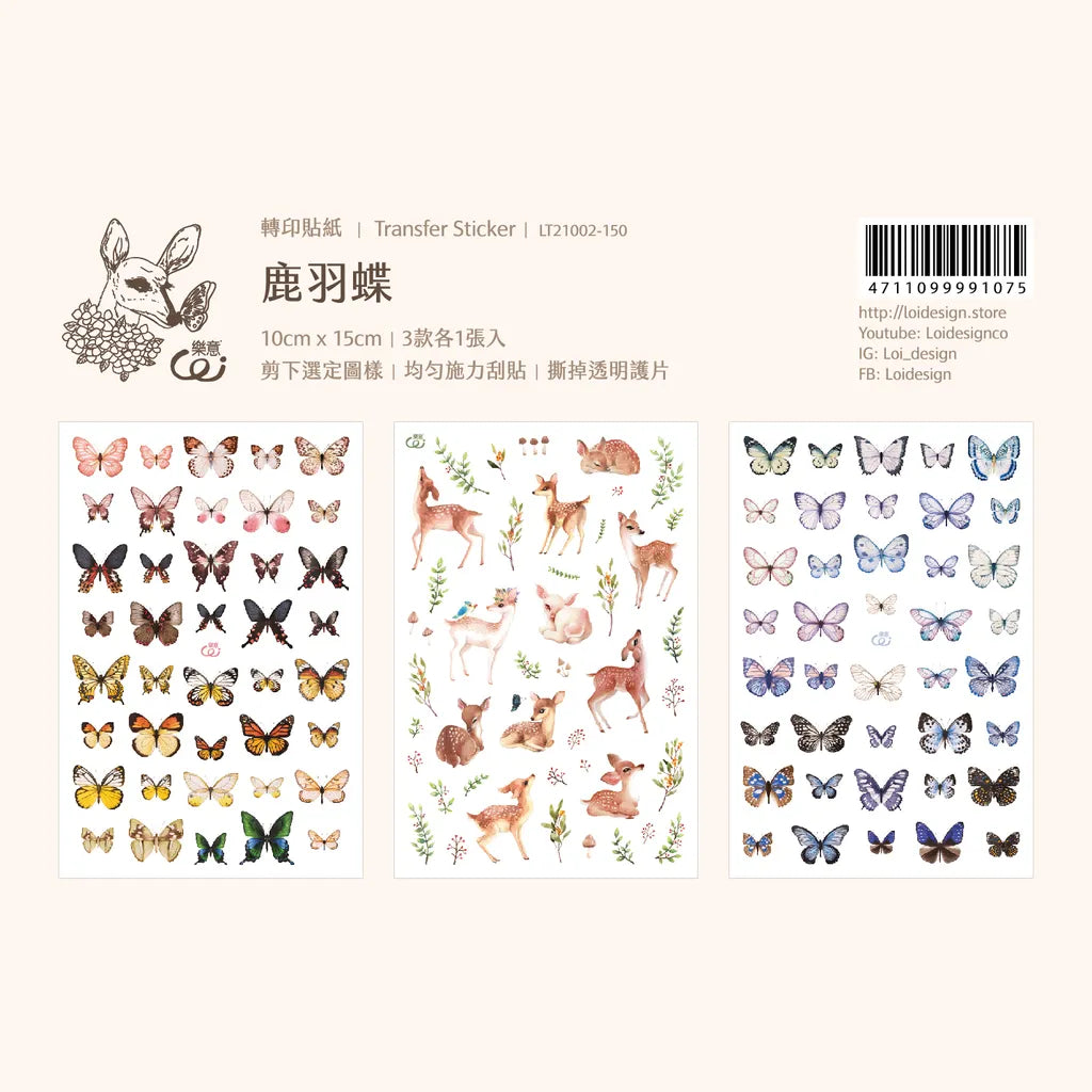 Loi Design - Deer & Butterfly Transfer Sticker