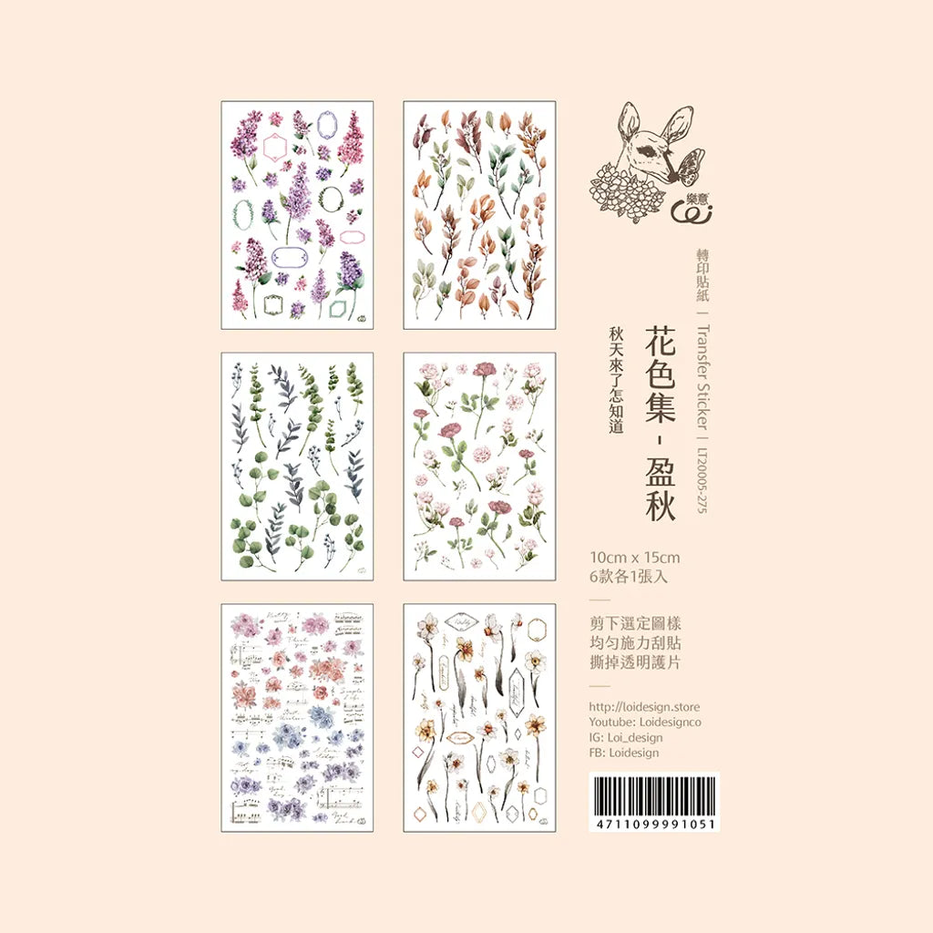 Loi Design - Autumn Transfer Sticker