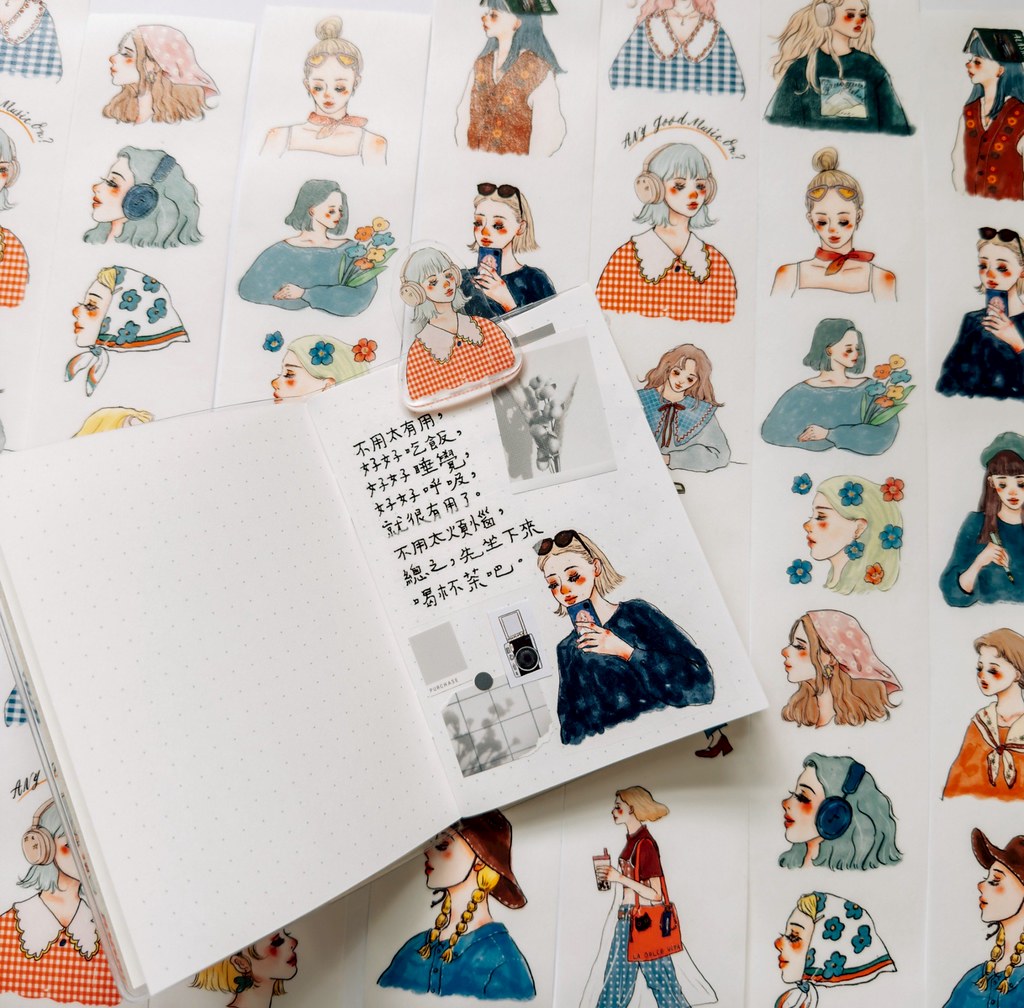 La Dolce Vita - Elegant Travel Washi Tape