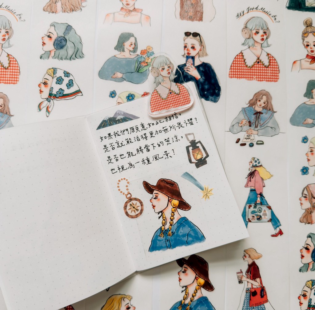 La Dolce Vita - Elegant Travel Washi Tape