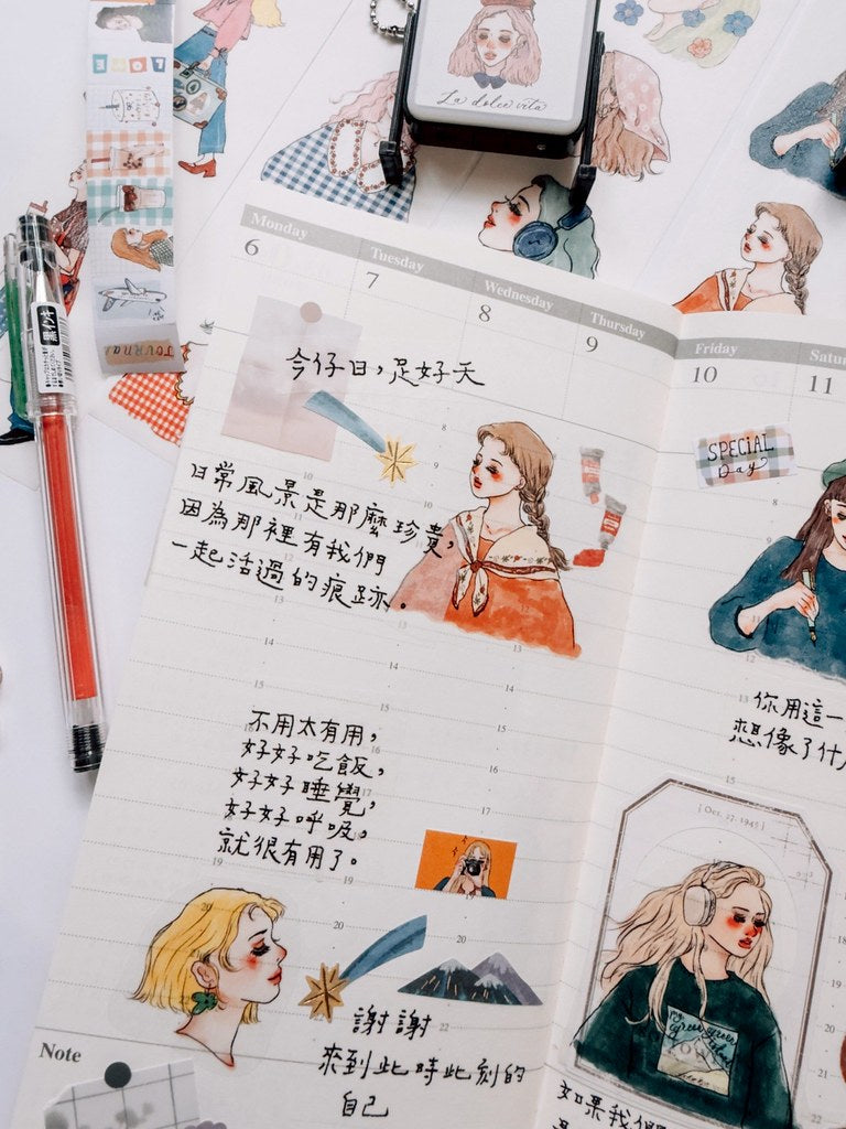 La Dolce Vita - Elegant Travel Washi Tape