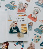 La Dolce Vita - Elegant Travel Washi Tape